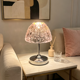 VH Retro Embossed Glass Decorative Bedside Lamp, LED Table Lamp for Bedroom Living Room Home Decoration