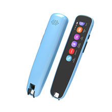 NEWYES Smart Portable Electronic Language Scan Voice Dictionary Translator Pen Pocket Real Time Translator Device